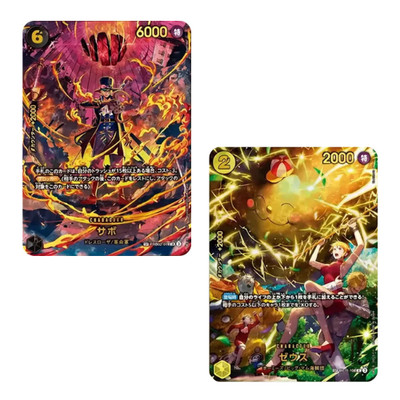 ONE PIECE Card Game Sabo Zeus SP Extra Booster EGGHEAD CRISIS EB04