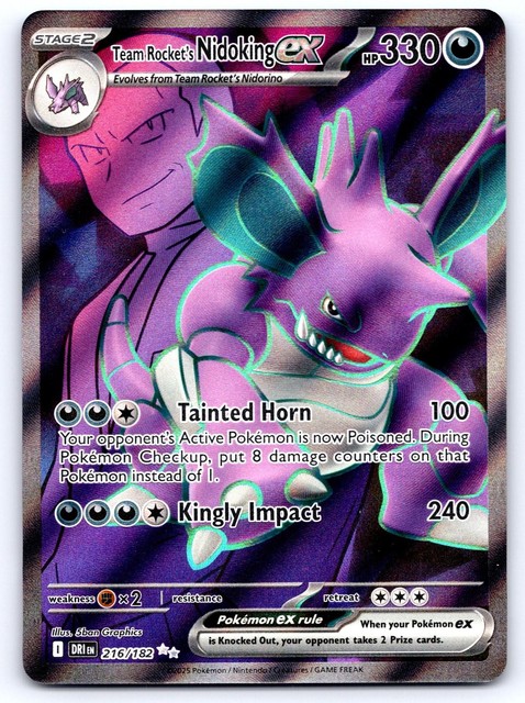 Team Rocket's Nidoking ex #216 (Destined Rivals (2025))