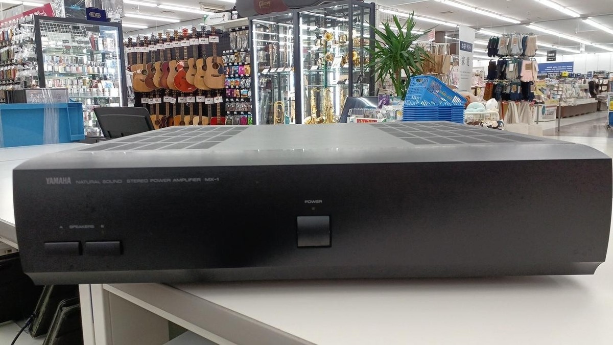 Yamaha MX 1 Power Amplifier Amp Natural Sound Power Amplifier | eBay