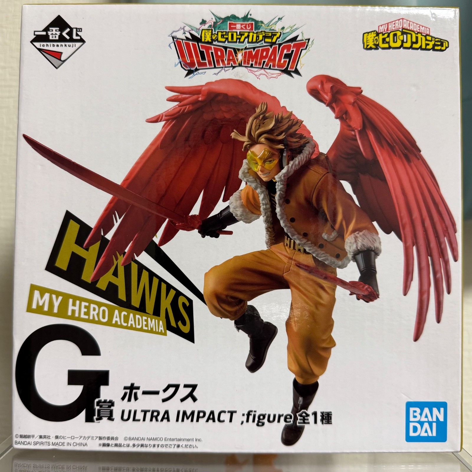 Figura My Hero Academia Hawks ULTRA IMPACT Ichiban Kuji Premio G BANDAI