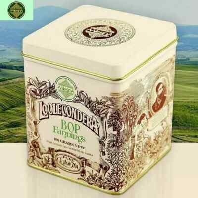 Mlesna Loolecondera BOP Fannings Strong Brew Pure Ceylon Black Tea 500g