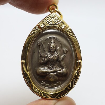 LORD SHIVA MAHADEV GOD MAA DURGA GODDESS KALI PARVATI DEVI SHAKTI SIVA PENDANT