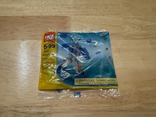 LEGO Designer Set 7221 Robots - 2004 AMC Movie Theaters Promo Sealed Vintage