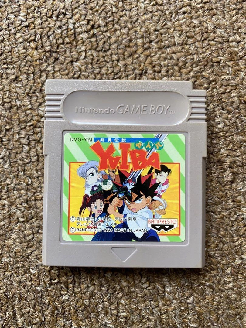 Gameboy Kenyuu Densetsu Yaiba GB Japan