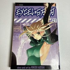 Excel Saga Vol. 21 manga inglese Rikdo Koshi Viz Media RARO FUORI PRODUZIONE graphic novel