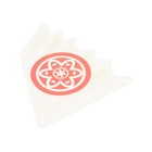 1x Lego Stoff Segel 16x18 weiß Kreis Schiff Destiny's Bounty 70618 6195453 34476