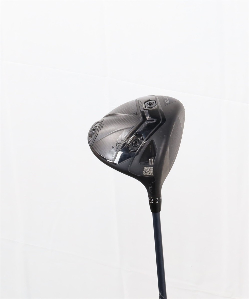 Cobra Ds Adapt Ls 10.5° Driver Extra Stiff Flex Denali Blue 60
