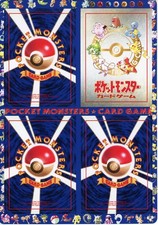 Pokemon Japanese Vending Series 3 Un-Peeled Sheet - Sheet #9