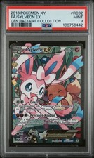 2016 Pokemon XY Generations Radiant Collectio...