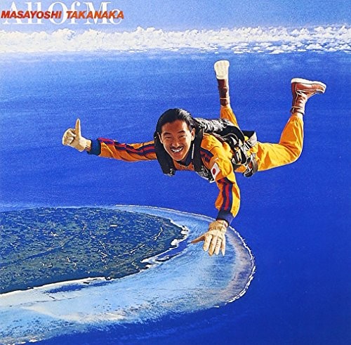 Masayoshi Takanaka All of Me From Japan SHM-CD Remastered 14 Tracks Music New - Picture 1 of 2