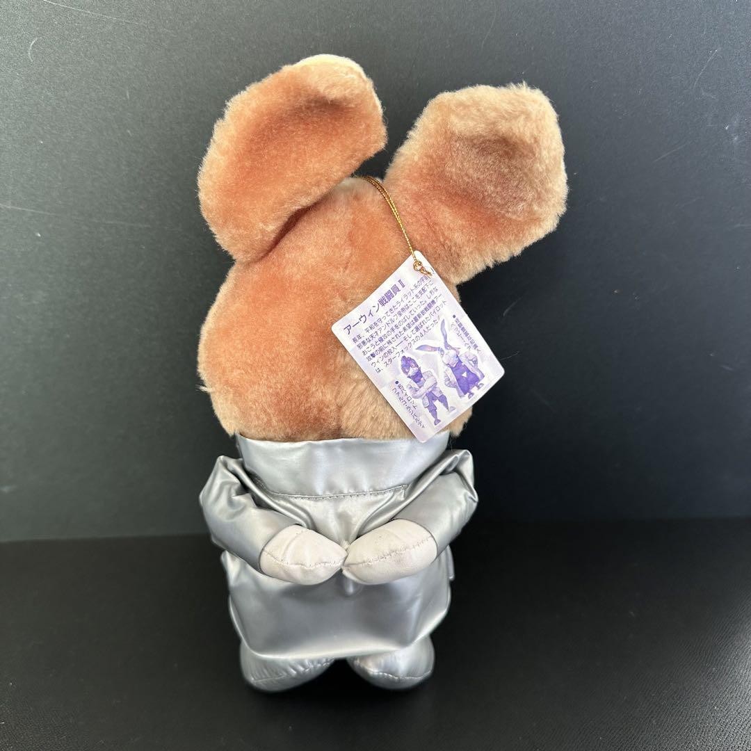 STARFOX Peppy Hair Plush Toy Hired Guerrilla Unit First Generation