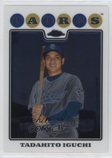 Tadahito Iguchi