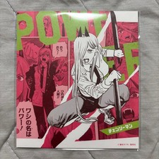 Chainsaw Man Power MiniShikishi