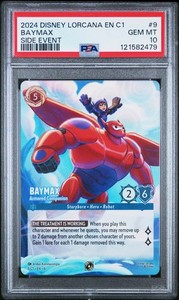 Baymax Armored Companion | eBay