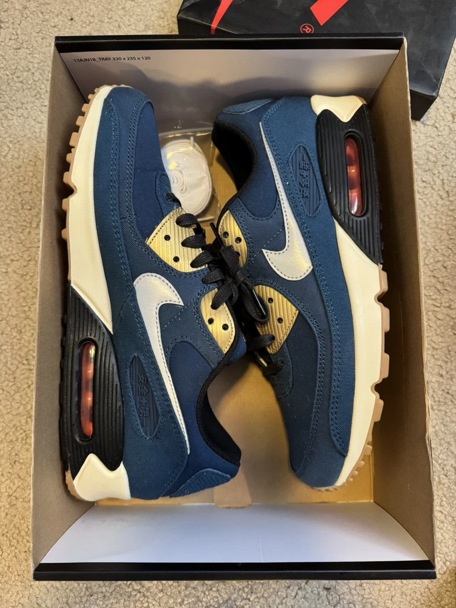 Nike Air Max 90 City Pack - Tokyo for Sale | Authenticity