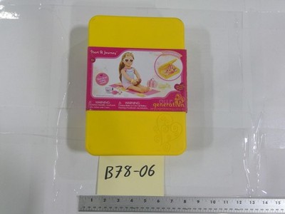 Our Generation Start A Journey Yellow Doll Travel Storage Case 18 Inch New