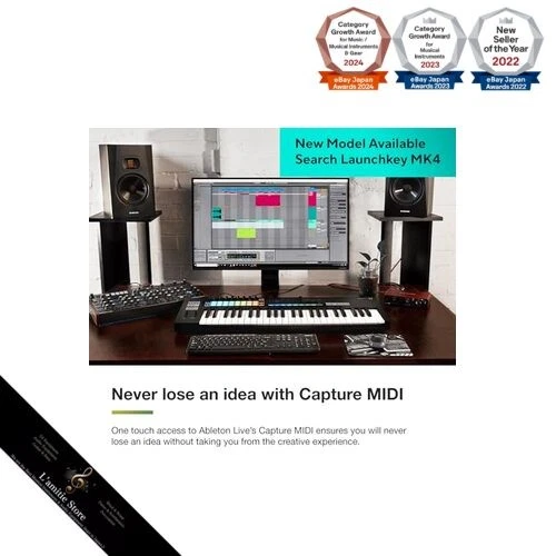 novation novation / Launchkey49 MK3 MIDI Keyboard Controller Japan Brandneu - Bild 3 von 4