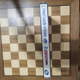 Earthworm Jim 2- Sega Saturn Disc and Case Only!!!  Original CD for sale