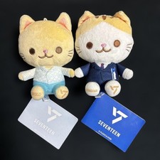 SEVENTEEN Uzi Seungkwan Stuffed Toy UFO Catcher