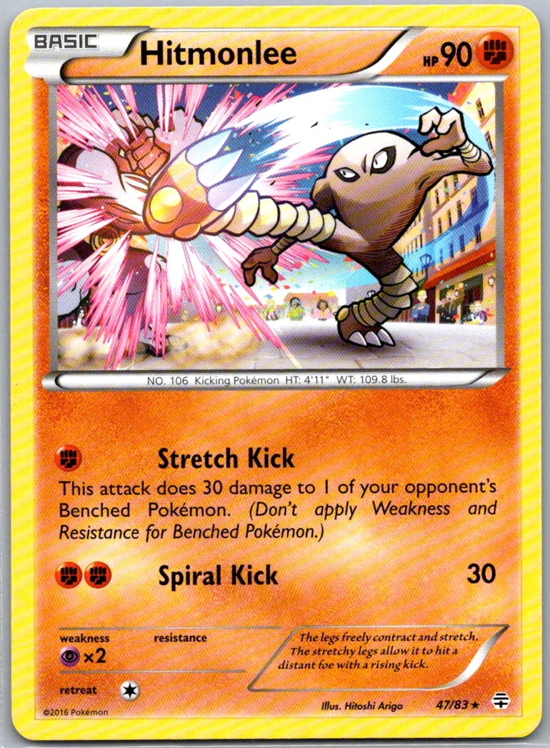 Hitmonlee 47/111 XY - Furious Fists Uncommon Normal NM
