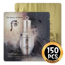 The history of Whoo Esencia Regeneradora Radiante 1ml x 150pcs (150ml) Versión Más Nueva