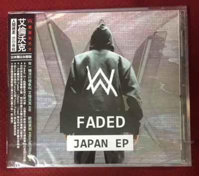Alan Walker Faded (Japan EP) Taiwan CD w/OBI (Tiesto's Northern Lights Remix)