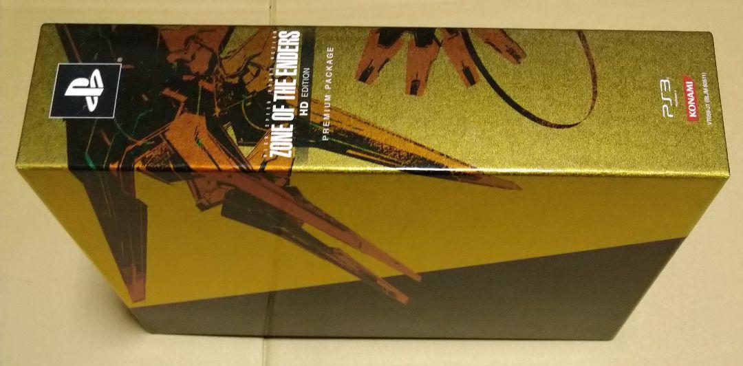 Zone of the Enders HD Edition Premium Package 2012 Playstation PS3