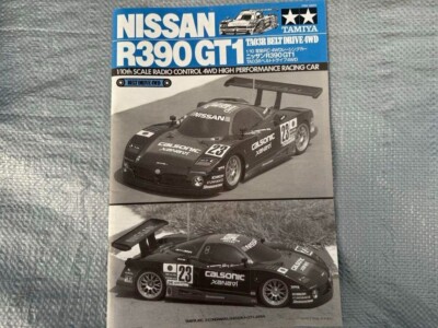 Tamiya 1/10 Nissan R390 GT1 TA03R Belt Drive RC Radio