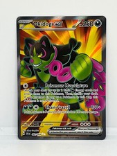 POKEMON SHROUDED FABLE ULTRA RARE CARDS