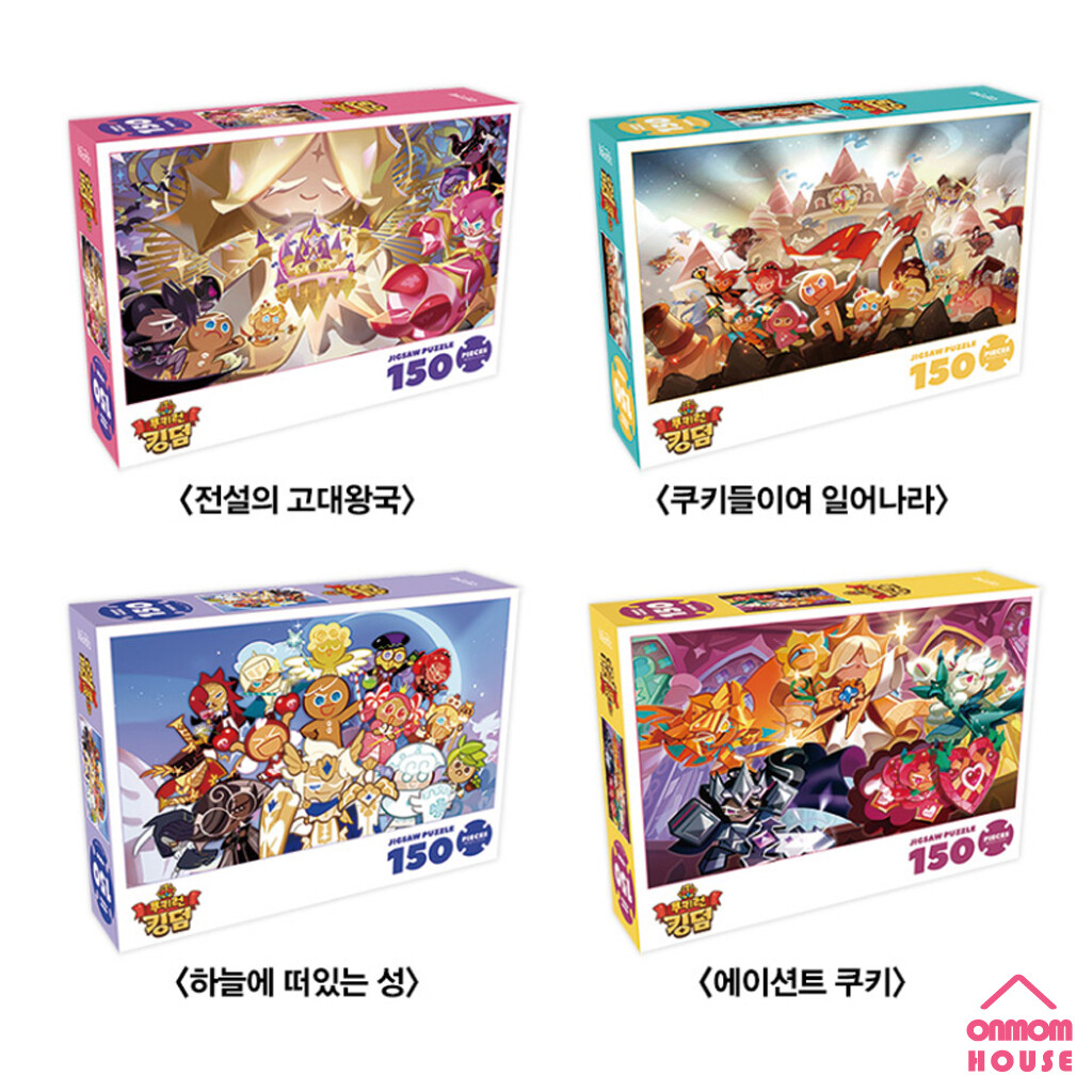 Cookie Run Kingdom Puzzle 150 / 500 Pieces Collection 8 Type | eBay