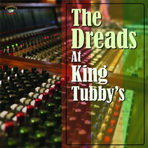 Various Artists The Dreads at King Tubby's (Vinyl LP) 12" Album