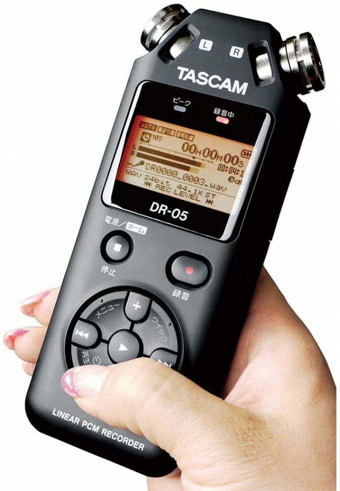 Tascam Linear Pcm Recorder Dr 05ver2 Jj For Sale Online Ebay