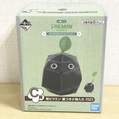 Ichiban Kuji Rock Pikmin accessory case Rock Pikmin C prize 12cm