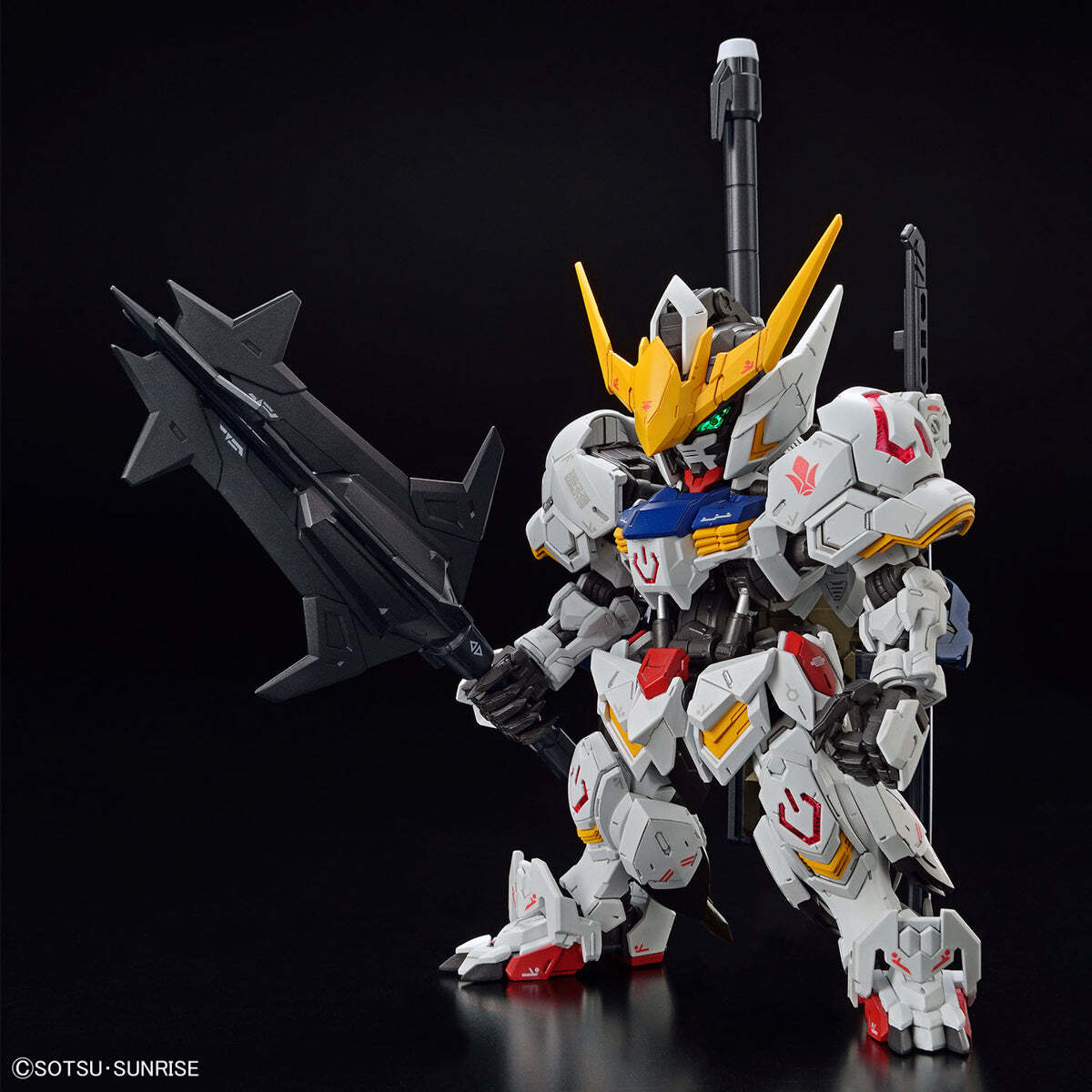 Bandai MGSD ASW-G-08 Gundam Barbatos 5065699 | eBay Bandai MGSD ASW-G-08 Gundam Barbatos 5065699 | eBay