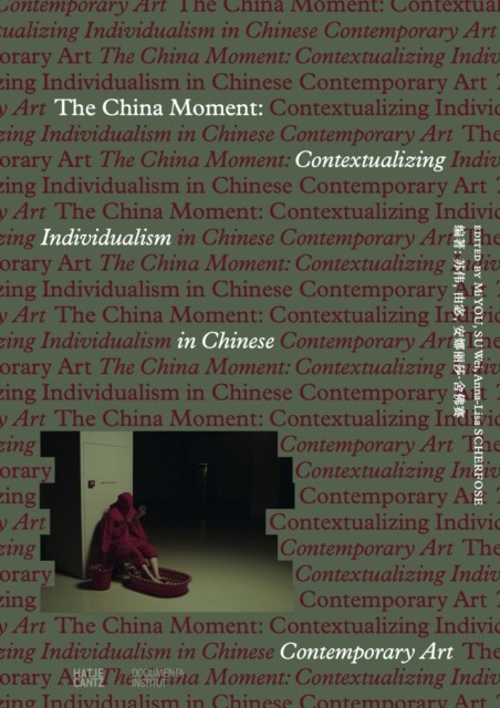 The China Moment by Mi You PAPERBACK 9783775761680