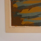 Bild 18 von 22