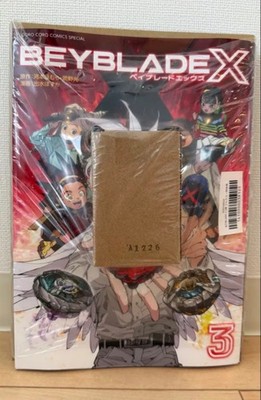 BEYBLADE X Dran Arc S2-70K Metal Coat Blue CoroCoro Limited Comic Vol.3 Japan