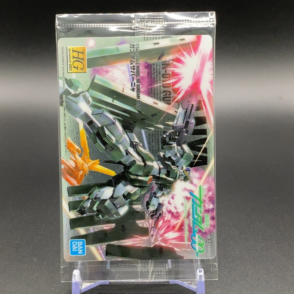 GUNDAM トランプ 1995 BANDAI ★未使用品・昭和レトロ★ s-l1200.jpg