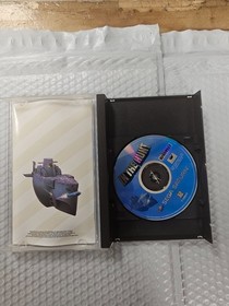 Sega Saturn In The Hunt CIB Complete W/ Register Card