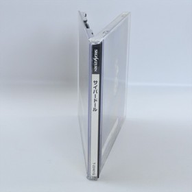 CYBER DOLL T-22401G Sega Saturn 3207 ss