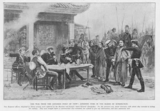 RUSSO-JAPANESE WAR Japanese Spies in the Hands of Kuropatkin Antique Print 1904