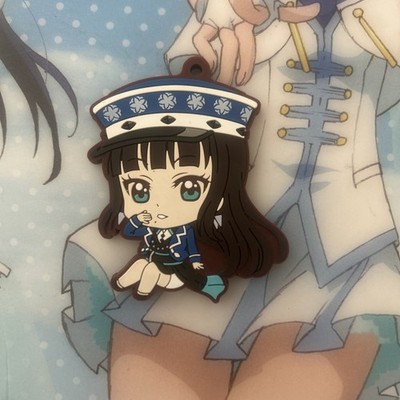 Love Live Sunshine Fantastic Departure! Dia Kurosawa Rubber Strap Capsule