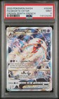 Carte Pokémon Deoxys VStar GG46/GG70 PSA 9 Zénith Suprême Epee Et Bouclier FRA