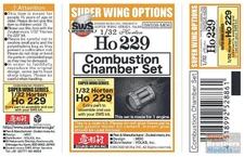 ZKMSWS008-M06 1:32 Zoukei-Mura Horten Ho 229 Combustion Chamber Set
