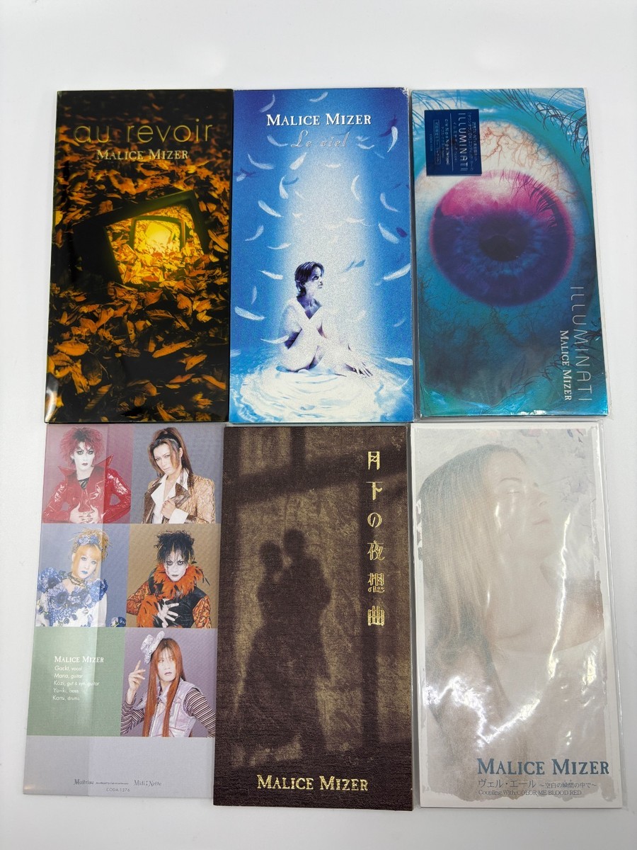 Malice Mizer 3inch 5CDs:Au Revoir/Bel Air/Gekkano Yasoukyoku