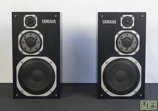 Yamaha NS-1000MM Home Stereo / Surround Sound Speakers
