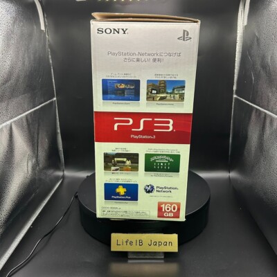Sony PlayStation 3 PS3 160GB CECH-3000A White Complete Set in Box