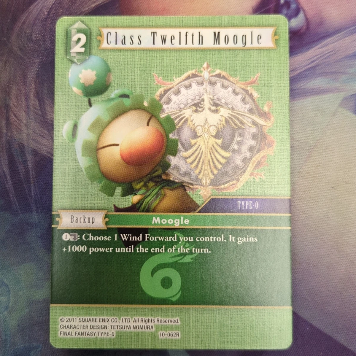Class Twelfth Moogle 10-062R Opus X for sale | eBay