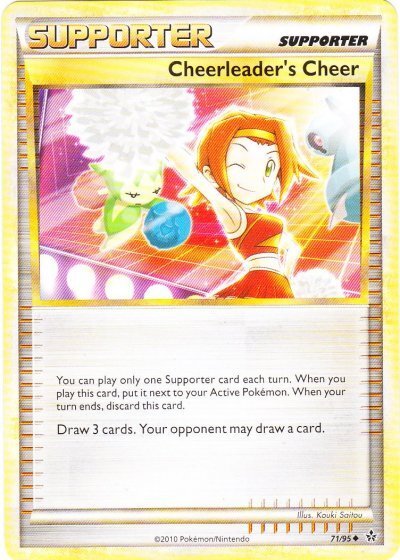 Pokemon - Cheerleader's Cheer - 71/95 - Uncommon - HS Unleashed - NM