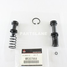 Maître-cylindre de frein Mitsubishi MONTERO